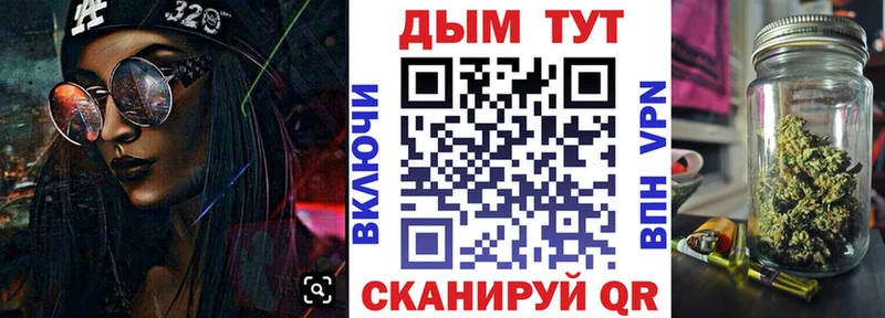 Меф Микунь