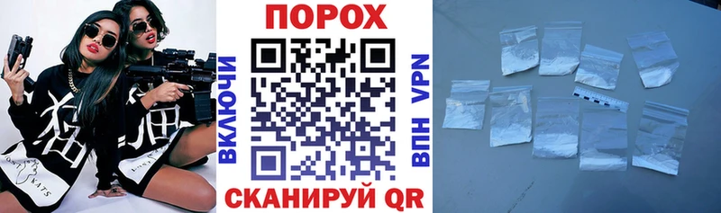 Амфетамин VHQ  Купить где  Микунь 