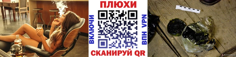 Гашиш VHQ  Купить где  Микунь 