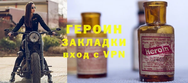 марихуана Михайлов