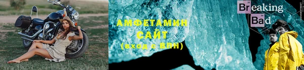 синтетический гашиш Михайловск
