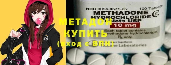 марихуана Михайлов