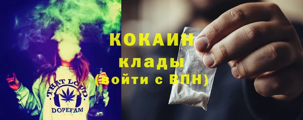 марихуана Михайлов