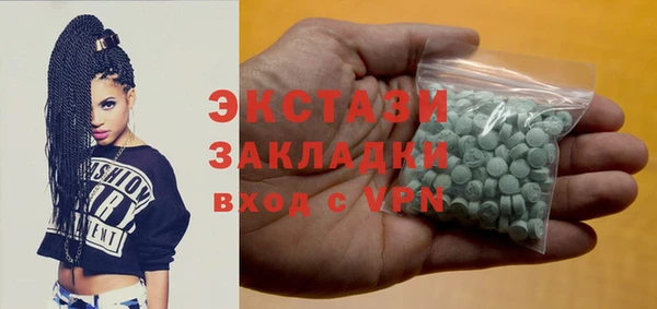 кокаин колумбия Михайловка
