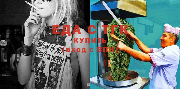 кокаин колумбия Михайловка