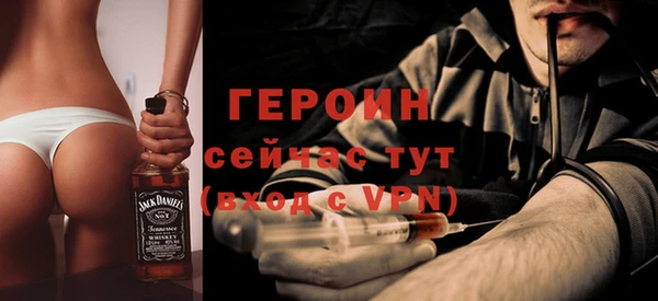 кокаин колумбия Михайловка