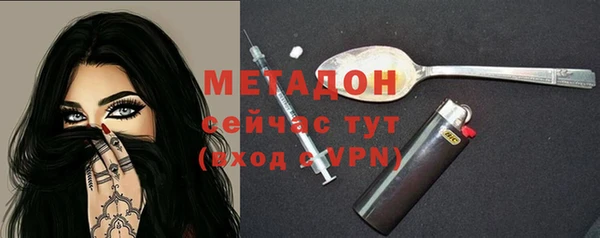 марихуана Михайлов