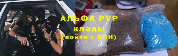 кокаин колумбия Михайловка