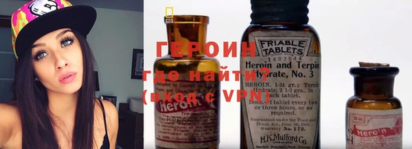 марихуана Михайлов