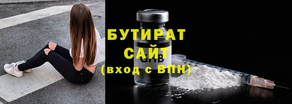 марихуана Михайлов