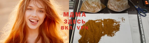 марихуана Михайлов