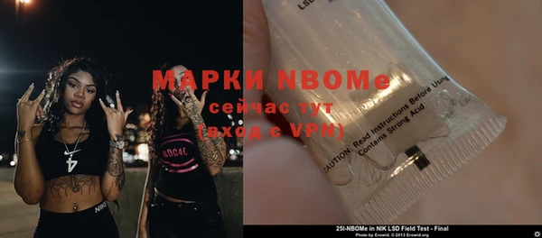 кокаин колумбия Михайловка