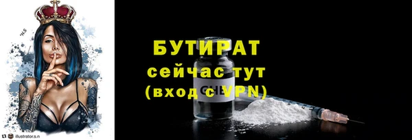 кокаин колумбия Михайловка