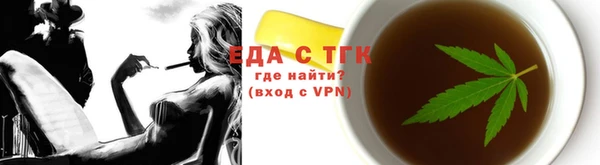 кокаин колумбия Михайловка