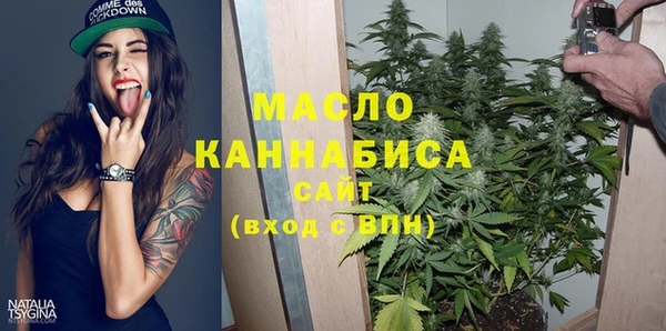 марихуана Михайлов