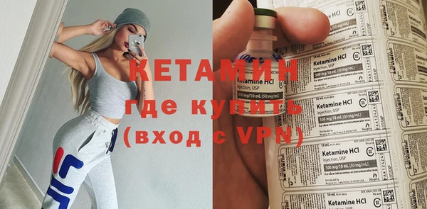 синтетический гашиш Михайловск