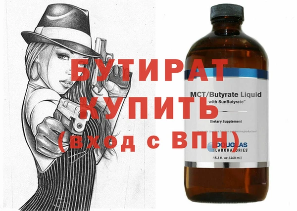 кокаин колумбия Михайловка