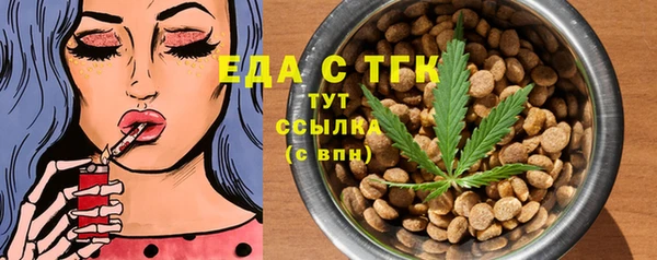марихуана Михайлов