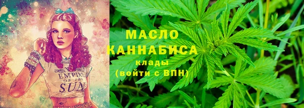 синтетический гашиш Михайловск