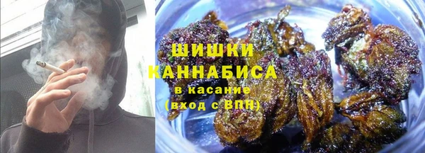 синтетический гашиш Михайловск