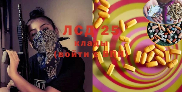 марихуана Михайлов