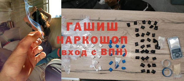 марихуана Михайлов