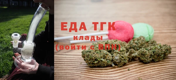 синтетический гашиш Михайловск