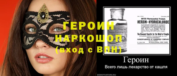 марихуана Михайлов