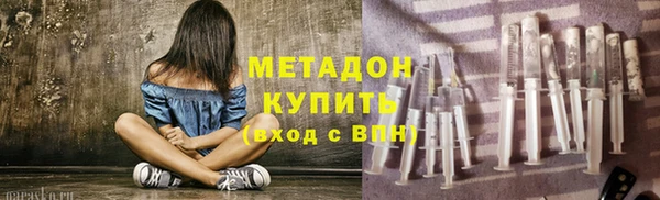 марихуана Михайлов