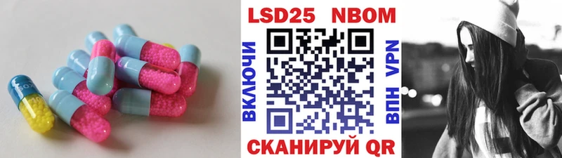ЛСД экстази ecstasy  Купить  Микунь 