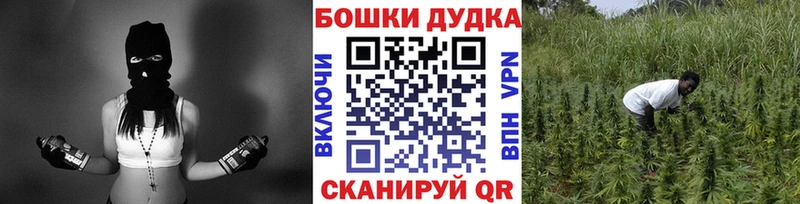 Шишки марихуана тримм  Купить где  Микунь 