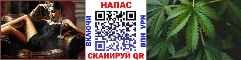 Канабис тримм Микунь